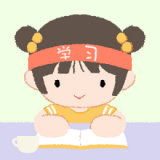 專注咖啡館 v1.2.0